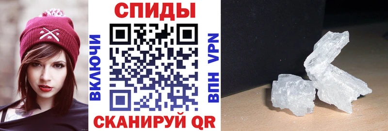 Амфетамин Premium KRAKEN как войти Грязовец где найти наркотики