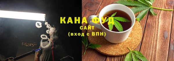 мет Алзамай