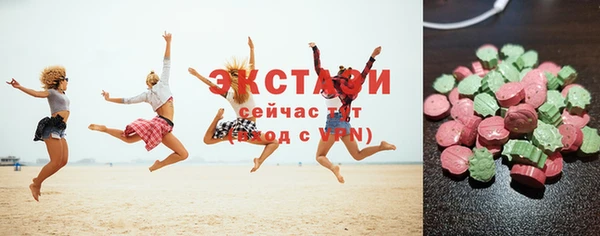 мет Алзамай