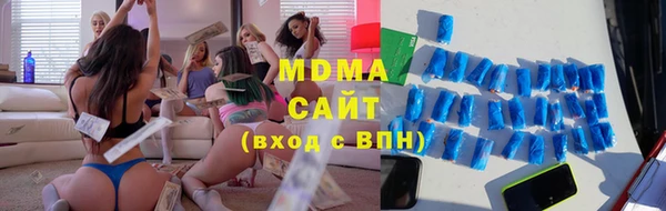 мет Алзамай