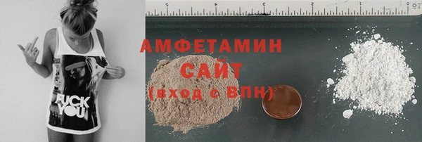 mix Богданович