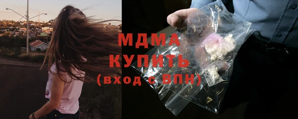 мяу мяу мука Алексин