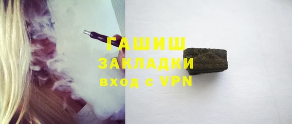 мет Алзамай