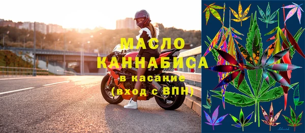 мяу мяу мука Алексин
