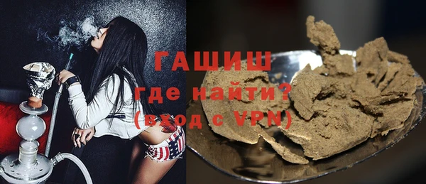 мяу мяу мука Алексин
