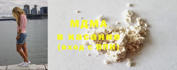 мет Алзамай