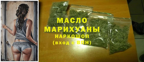 mix Богданович