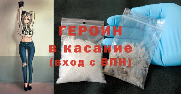 мяу мяу мука Алексин