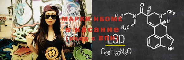 мет Алзамай